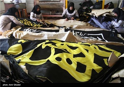 People Preparing for Muharram Mourning Ceremonies across Iran