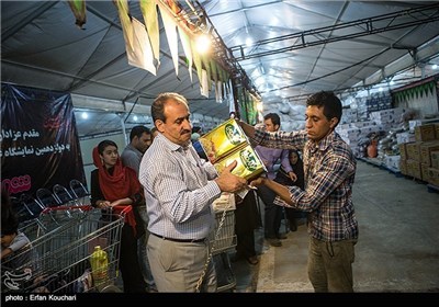 People Preparing for Muharram Mourning Ceremonies across Iran