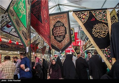 People Preparing for Muharram Mourning Ceremonies across Iran