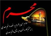 مراسم عزاداری زینبیه اعظم در زنجان برگزار می‌شود