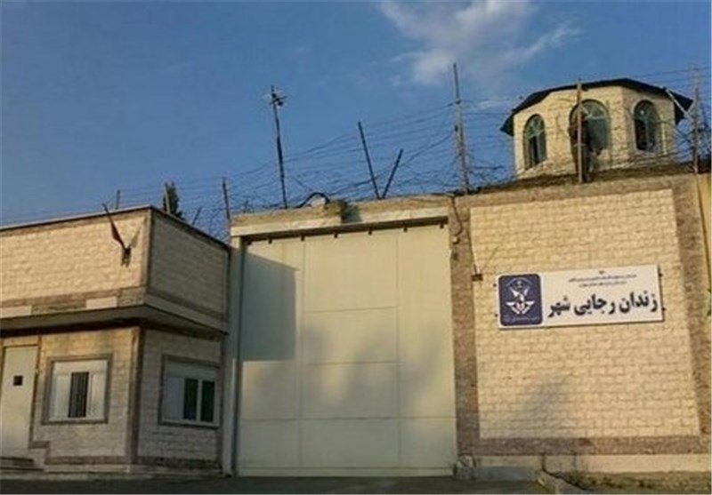 حضور گشت تعزیرات در زندان رجایی‌شهر و برخورد با 9 متخلف