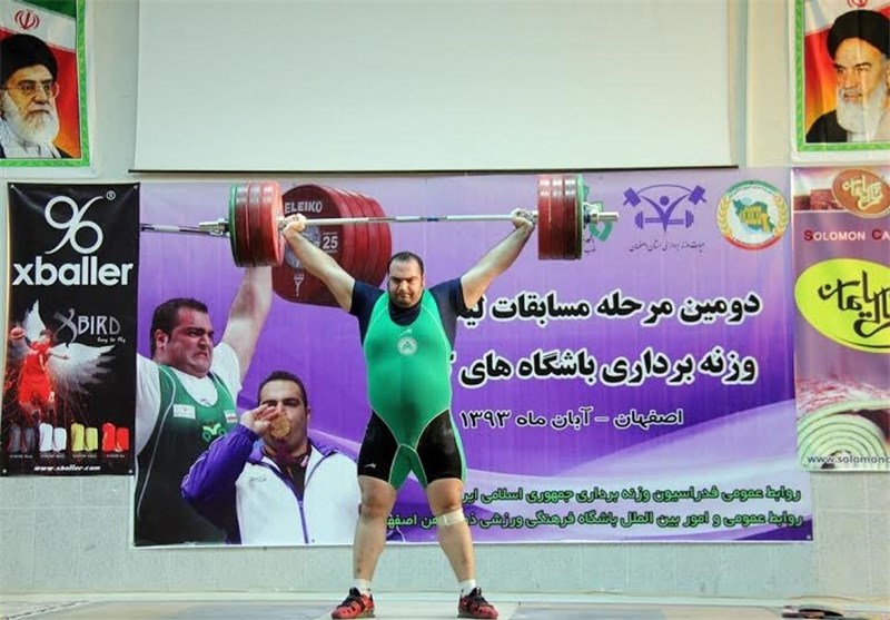 رقابت‌های لیگ برتر وزنه برداری در اصفهان به روایت تصویر