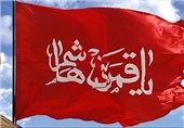 پرچم گنبد حرم مطهر حضرت ابالفضل(ع) در ‌اصفهان نصب شد