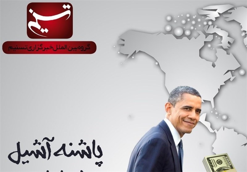 مجله الکترونیکی/ پاشنه آشیل اوباما در انتخابات سنا