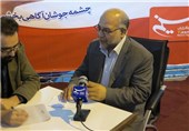 مراسم ملی روز صنعت چاپ هفته آینده در تهران برگزار می‌شود
