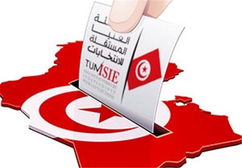 Tight Security for &apos;Defining&apos; Tunisia Vote