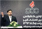 ایران تا 6 ماه آینده بزرگترین تولیدکننده قیر آسیا خواهد شد