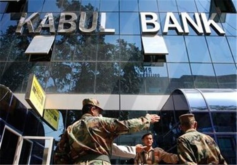 پرونده فساد «کابل بانک» بار دیگر به دادستانی کل افغانستان بازگشت