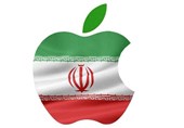وجود نمایندگی اپل در ایران قویا تکذیب شد/مرکز اصناف با مدعیان برخورد کند