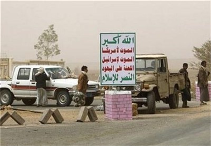 البیان: 400 نیروی انصار الله جذب دانشکده جنگ یمن شدند