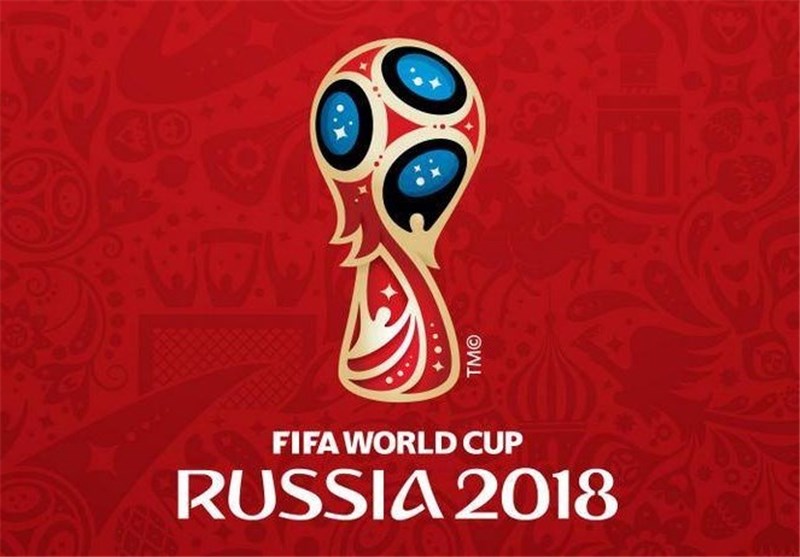 2018 FIFA World Cup Logo Unveiled from Space