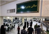 خاصترین مهمانسرای جهان را از لنز تسنیم ببینید + فیلم
