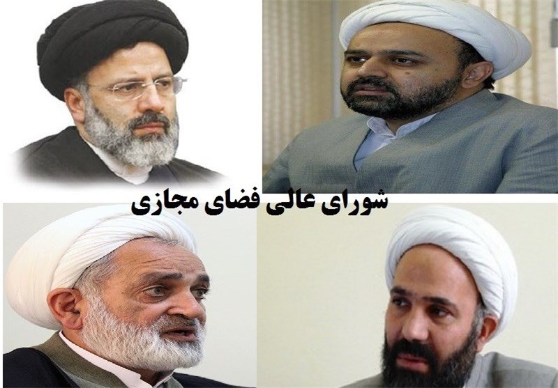 تأکید مسئولان کشور بر برگزاری جلسات شورای عالی فضای مجازی