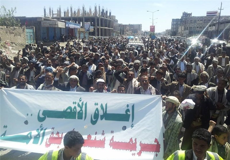 Yemen&apos;s Houthis Give Ultimatum to President