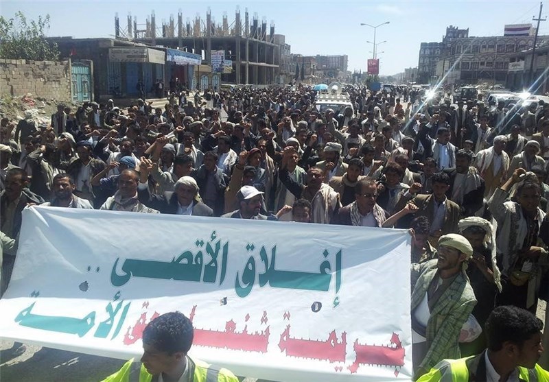 تظاهرات در استان «ذمار» یمن در حمایت از مسجد الاقصی+ تصاویر