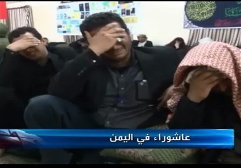 برگزاری علنی مراسم عزاداری‌ امام حسین(ع) برای اولین بار در یمن+‌فیلم