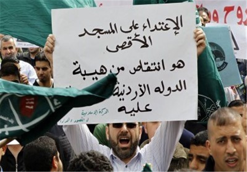 تظاهرات اردنی‌ها برای بستن سفارت رژیم صهیونیستی