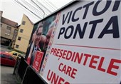 تظاهرات مردم رومانی در اعتراض به نحوه برگزاری انتخابات ریاست جمهوری