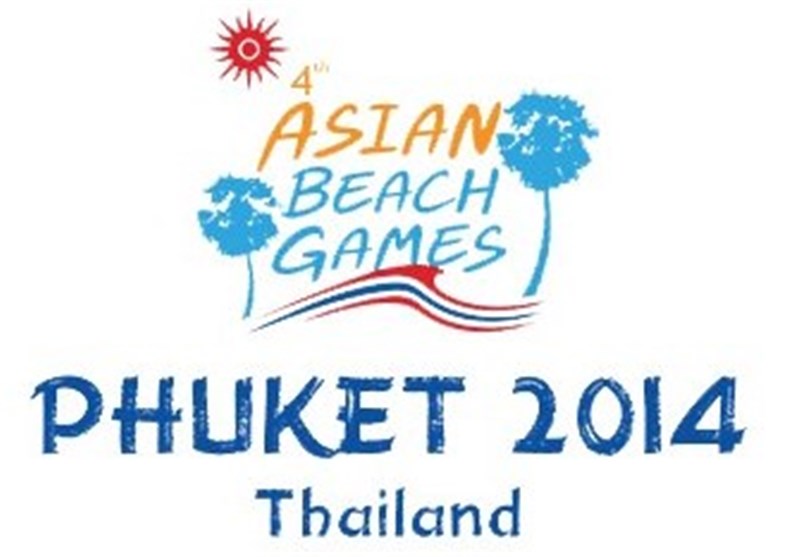 Iran to Participate in Asian Beach Games