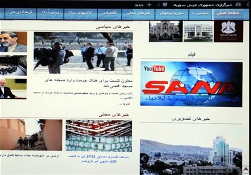 «بخش فارسی» خبرگزاری سوریه راه اندازی شد