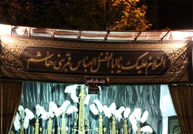 حال و هوای شب تاسوعای حسینی در کرمانشاه