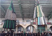 شده فهرج