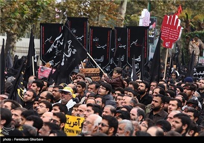 Protesters in Tehran Mark National Day against Global Arrogance