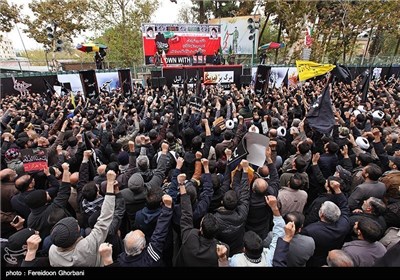 Protesters in Tehran Mark National Day against Global Arrogance