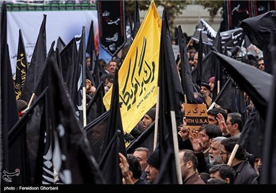 Protesters in Tehran Mark National Day against Global Arrogance