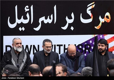 Protesters in Tehran Mark National Day against Global Arrogance