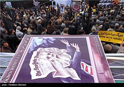 Protesters in Tehran Mark National Day against Global Arrogance