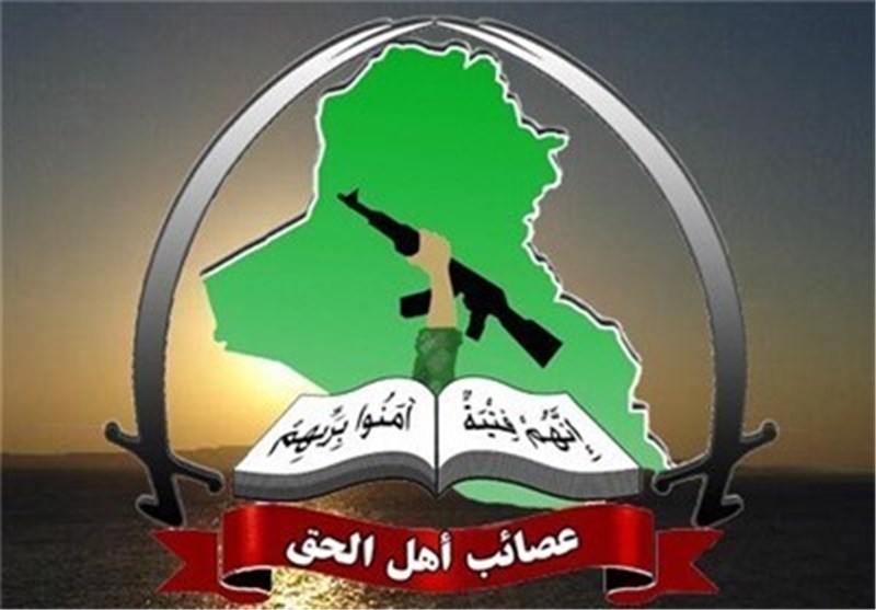 عصائب الحق : ایران الاسلامیة أول من وقف مع العراق ولا یمکن معاداتها
