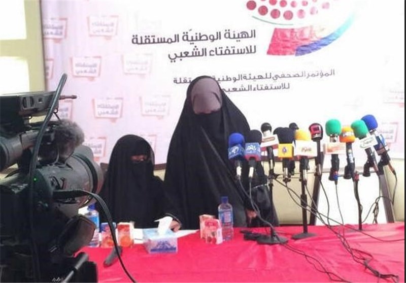 جزئیات برگزاری «همه پرسی تعیین سرنوشت» بحرین
