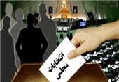 نماینده فعلی آمل نامزد انتخابات مجلس دهم شد