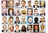 رئیس جمهور یمن اسامی اعضای کابینه جدید را معرفی کرد+اسامی وزرا
