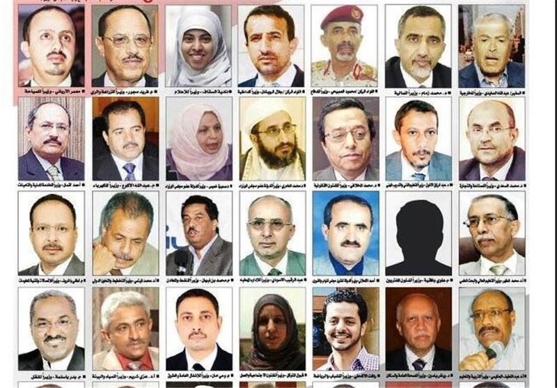 رئیس جمهور یمن اسامی اعضای کابینه جدید را معرفی کرد+اسامی وزرا