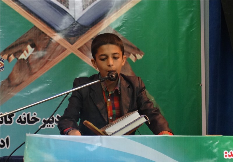 جشنواره بزرگ قرآنی کودکان و نوجوانان در گچساران برگزار می‌شود