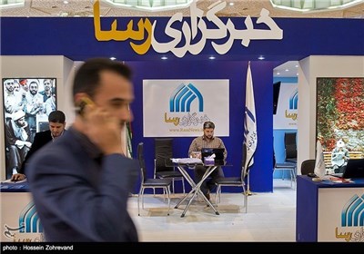  The 2nd Day of Int'l Exhibition of Press, News Agencies