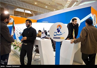  The 2nd Day of Int'l Exhibition of Press, News Agencies