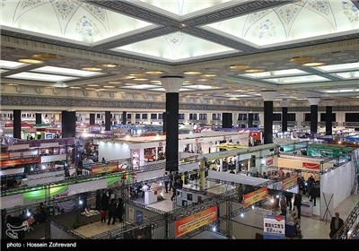 Iran’s 20th Exhibition of Press, News Agencies Wrap Up in Tehran