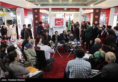 Iran’s 20th Exhibition of Press, News Agencies Wrap Up in Tehran