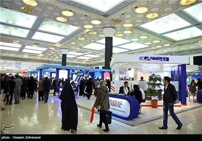 Iran’s 20th Exhibition of Press, News Agencies Wrap Up in Tehran