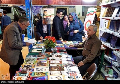 Iran’s 20th Exhibition of Press, News Agencies Wrap Up in Tehran