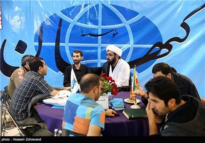 Iran’s 20th Exhibition of Press, News Agencies Wrap Up in Tehran