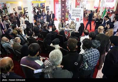 Iran’s 20th Exhibition of Press, News Agencies Wrap Up in Tehran