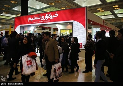 Iran’s 20th Exhibition of Press, News Agencies Wrap Up in Tehran