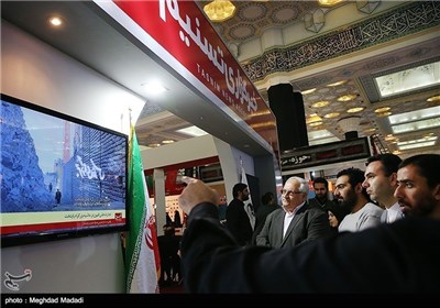 Iran’s 20th Exhibition of Press, News Agencies Wrap Up in Tehran