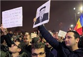 Thousands Protest in Romania ahead of Presidential Run-Off Vote