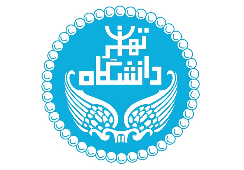جشن هشتادمین سال تصویب قانون تأسیس دانشگاه تهران دوشنبه برگزار می‌شود