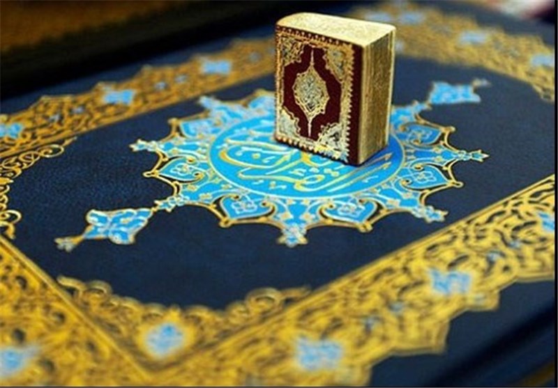کوچکترین قرآن‌های چاپی جهان به کتابخانه آستان قدس اهدا شد
